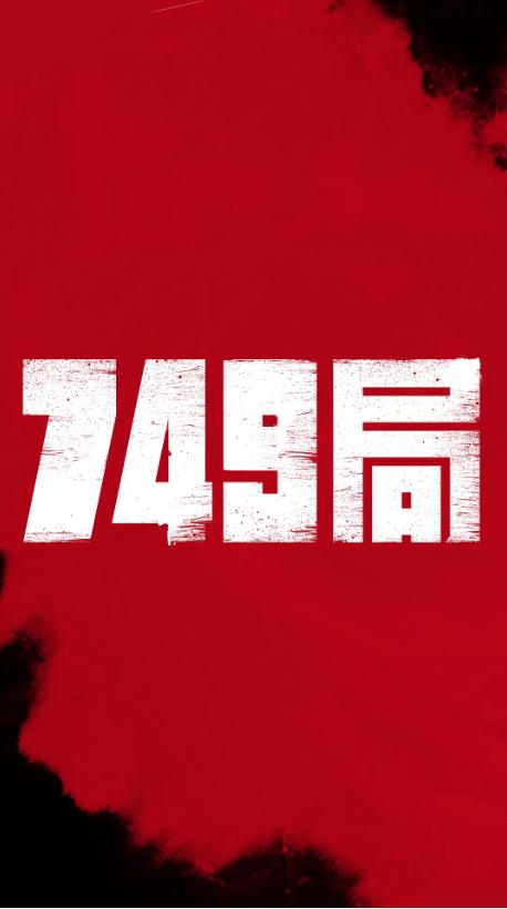 蒙莫斯大学文凭毕业证哪里能买到